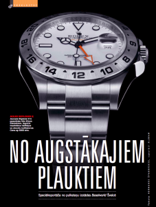 screenshot-12